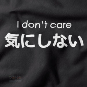 Anime Inspired Japanese Text Sweatshirt Funny Mood