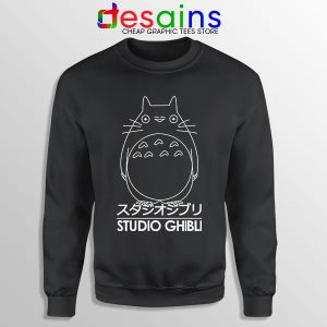 Buy Black Sweatshirt Studio Ghibli Movies Totoro