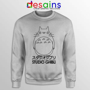 Buy Sport Grey Sweatshirt Studio Ghibli Movies Totoro