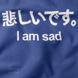 Anime-inspired sad mood sweatshirt with Japanese lettering