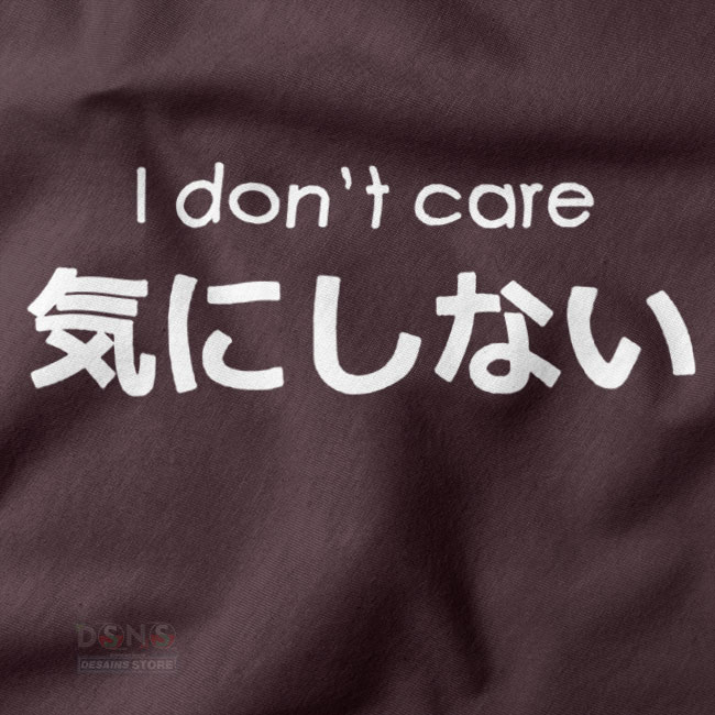 Japanese text funny streetwear t-shirt