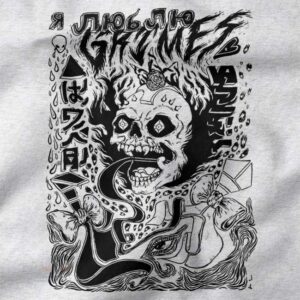 Grimes indie pop skull design tee