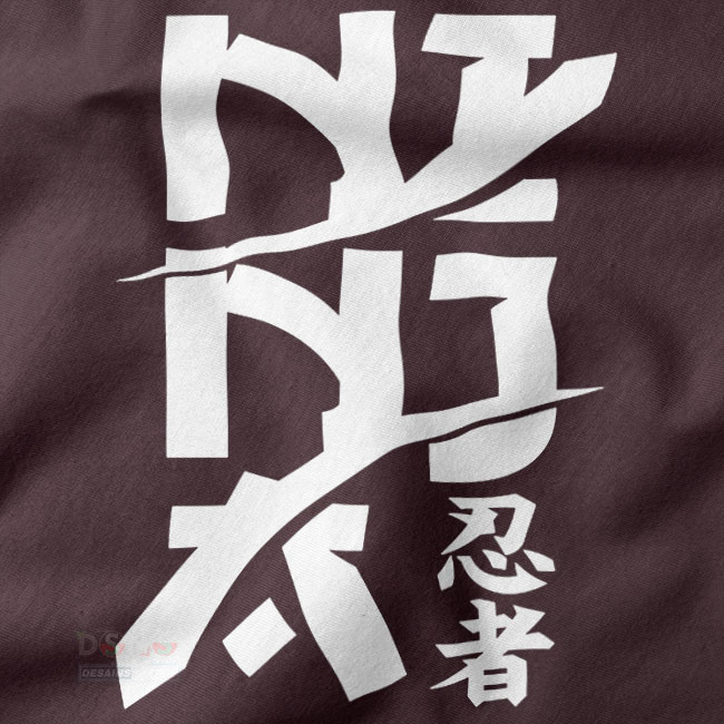 Retro ninja gaming streetwear t-shirt for men and women