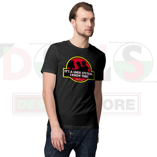 Unix System Park T-Shirt – Jurassic Parody Tech Geek Tee