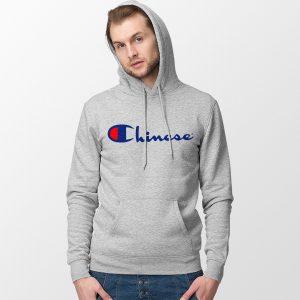 Hoodie Sport Grey Chinese Champion Design Art