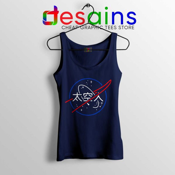 Buy Tank Top Logo NASA Aesthetic Japanese Navy Blue Tanks