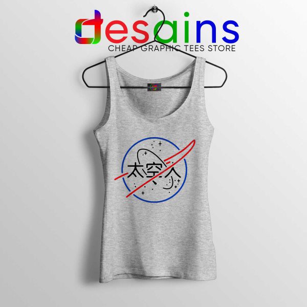 Buy Tank Top Logo NASA Aesthetic Japanese Sport Grey Tanks