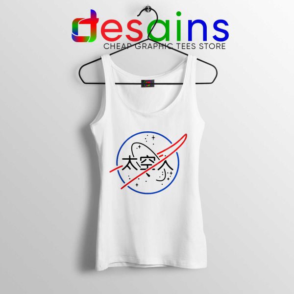 Buy Tank Top Logo NASA Aesthetic Japanese White Tanks