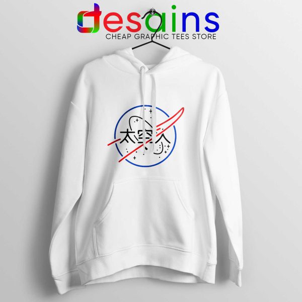 Cheap Hoodie Logo NASA Aesthetic Japanese Hoodies White