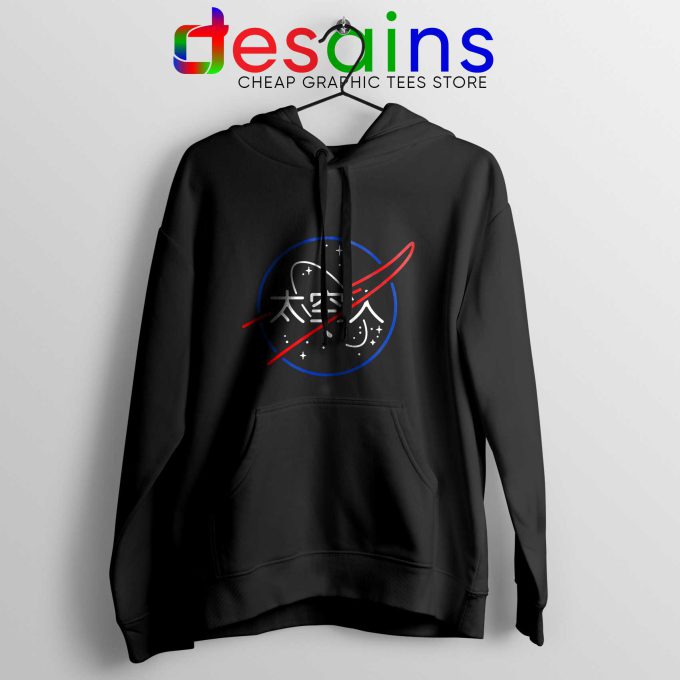 Hoodie Logo NASA Aesthetic Japanese Mars Rover