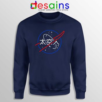 Sweatshirt Logo NASA Aesthetic Japanese Crewneck Navy Blue