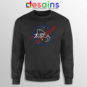 Sweatshirt Logo NASA Aesthetic Japanese Crewneck Size S-3XL