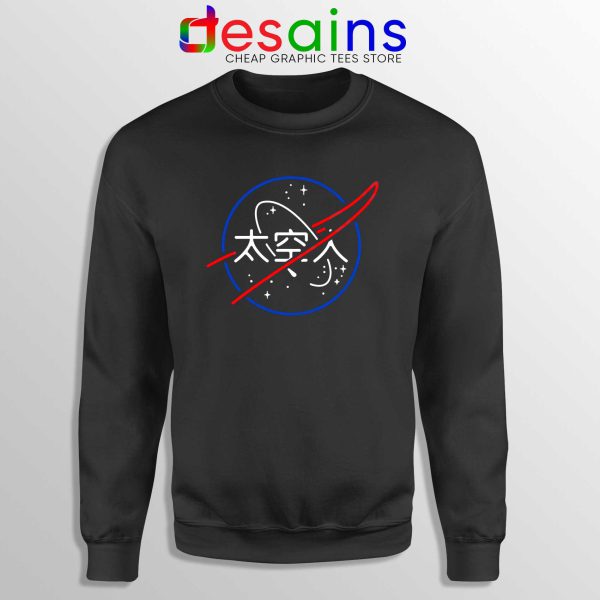 Sweatshirt Logo NASA Aesthetic Japanese Crewneck Size S-3XL