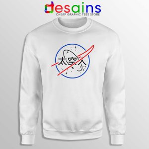 Sweatshirt Logo NASA Aesthetic Japanese Crewneck White