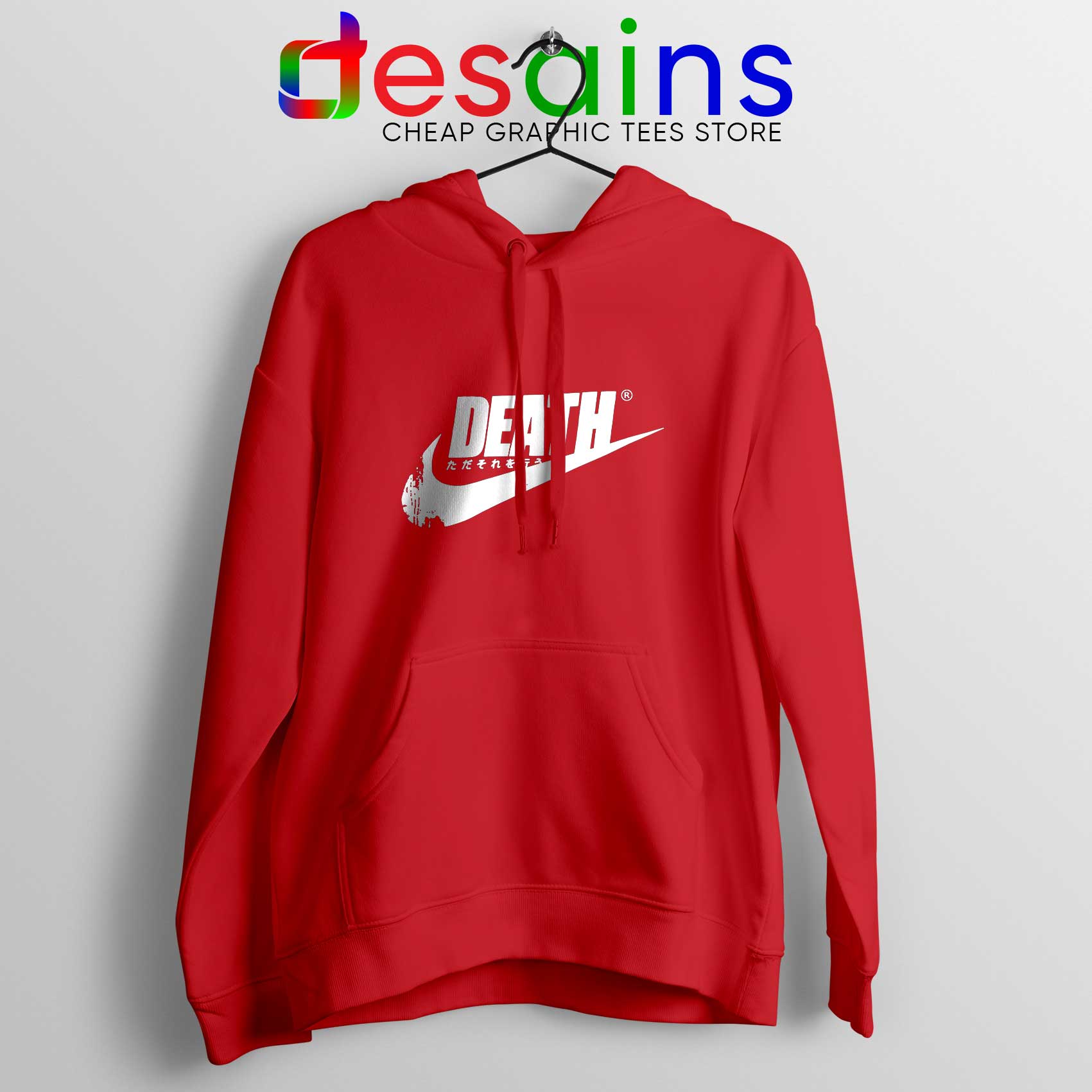 Death Just Do It Hoodie Japanese Nike Parody Hoodies Adult Unisex