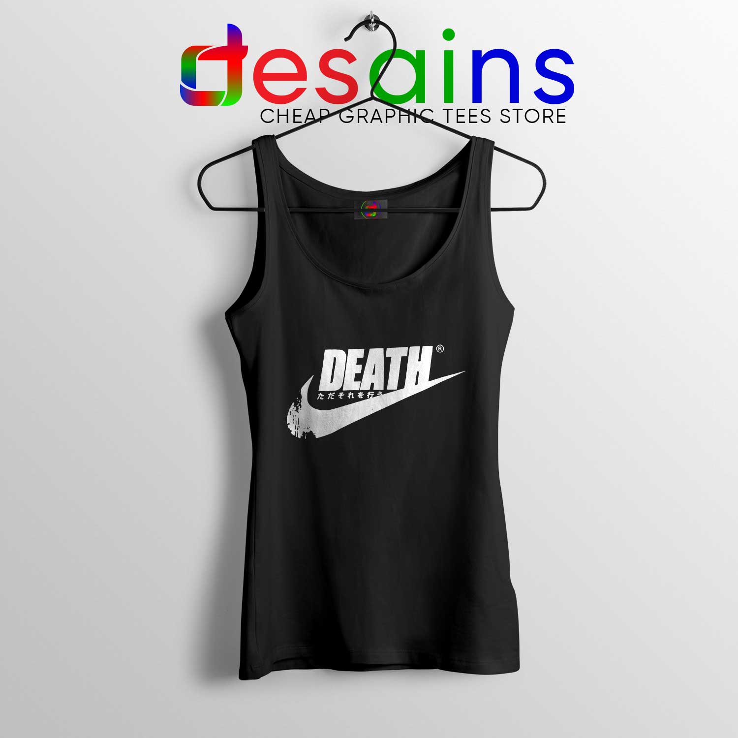 Regeneración tomar el pelo aguja Tank Top Death Just Do It Japanese Nike Parody - DESAINS STORE