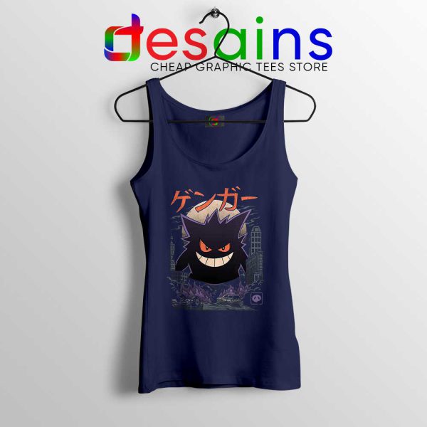 Ghost Godzilla Kaiju Navy Tank Top Gōsuto Gojira Tops S-3XL