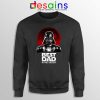 Best Dad In The Galaxy Sweatshirt Darth Vader Sweater S-3XL