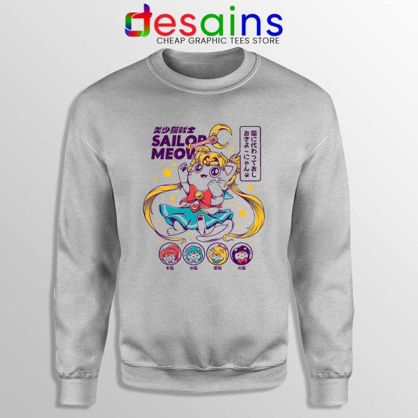 Sailor Moon Meow Sport Grey Sweatshirt Funny Sailor Cat Sweaters