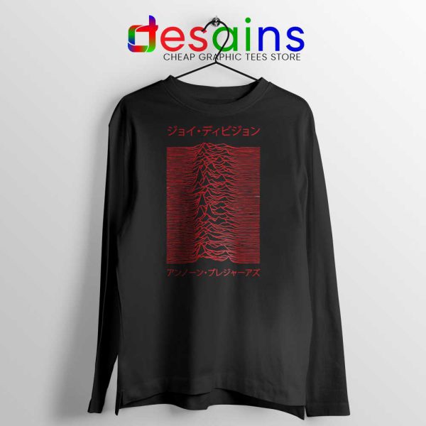 Japanese Joy Division Long Sleeve Tshirt Unknown Pleasures Tees