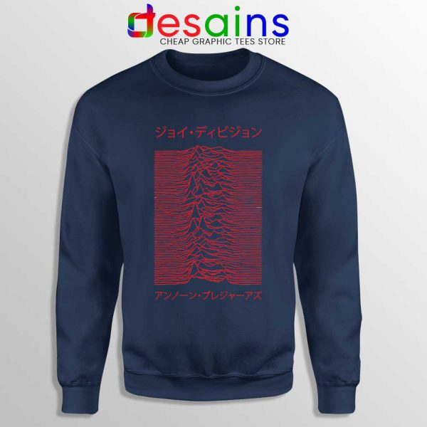 Japanese Joy Division Navy Sweatshirt Unknown Pleasures Sweaters