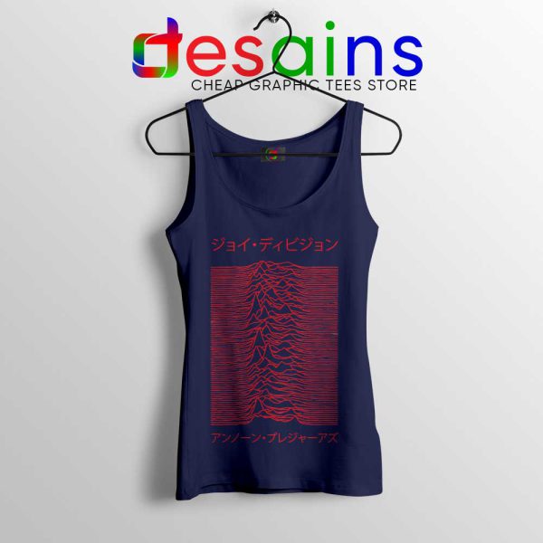 Japanese Joy Division Navy Tank Top Unknown Pleasures Tops Shirts