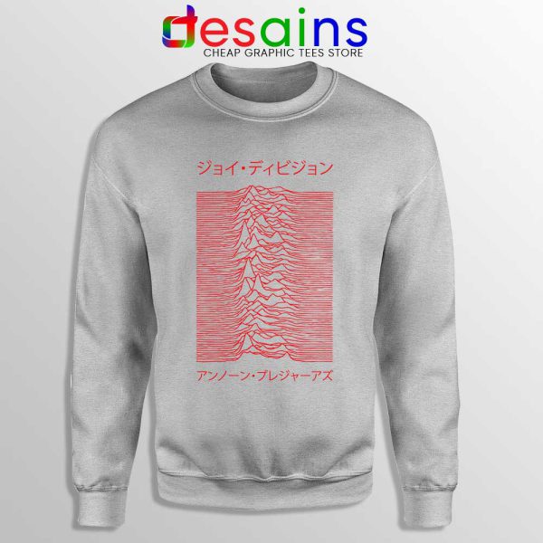 Japanese Joy Division Sport Grey Sweatshirt Unknown Pleasures Sweaters