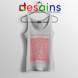 Japanese Joy Division Sport Grey Tank Top Unknown Pleasures Tops Shirts