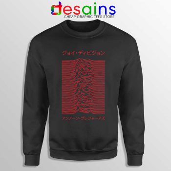 Japanese Joy Division Sweatshirt Unknown Pleasures Sweaters