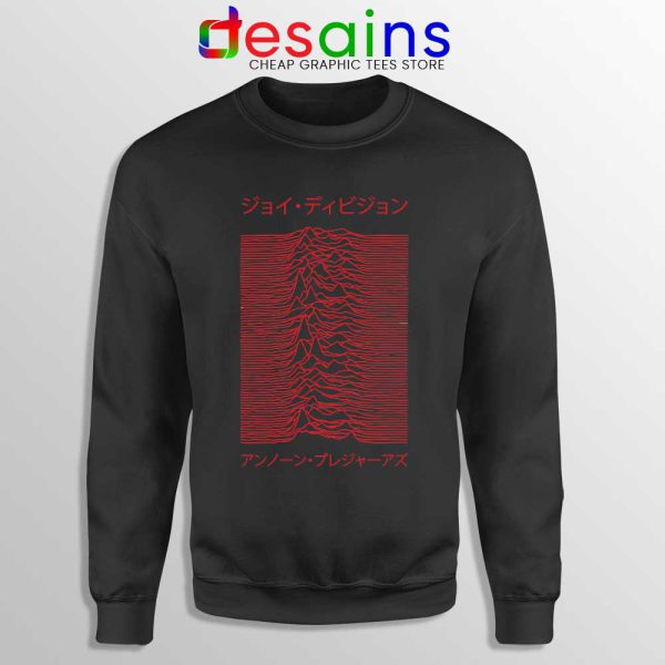 Japanese Joy Division Sweatshirt Unknown Pleasures Sweaters