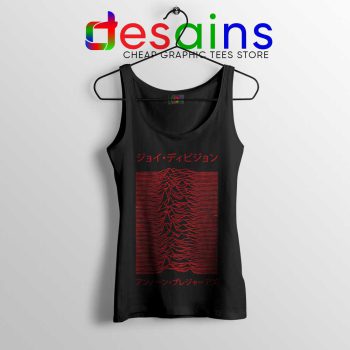 Japanese Joy Division Tank Top Unknown Pleasures Tops Shirts
