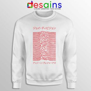 Japanese Joy Division WHite Sweatshirt Unknown Pleasures Sweaters