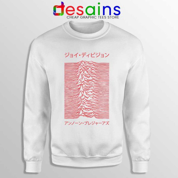 Japanese Joy Division WHite Sweatshirt Unknown Pleasures Sweaters