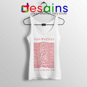 Japanese Joy Division White Tank Top Unknown Pleasures Tops Shirts