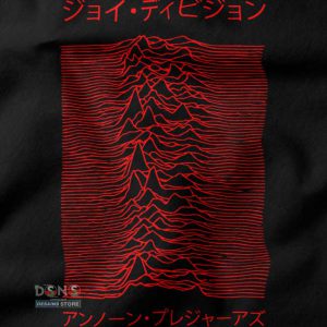 Unknown Pleasures Album Art Japanese Joy Division Tank Top