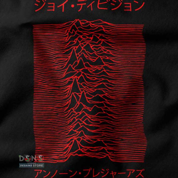 Unknown Pleasures Album Art Japanese Joy Division Tank Top