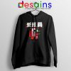 Anatomy of a Crewmate Hoodie Among Us Game Jacket