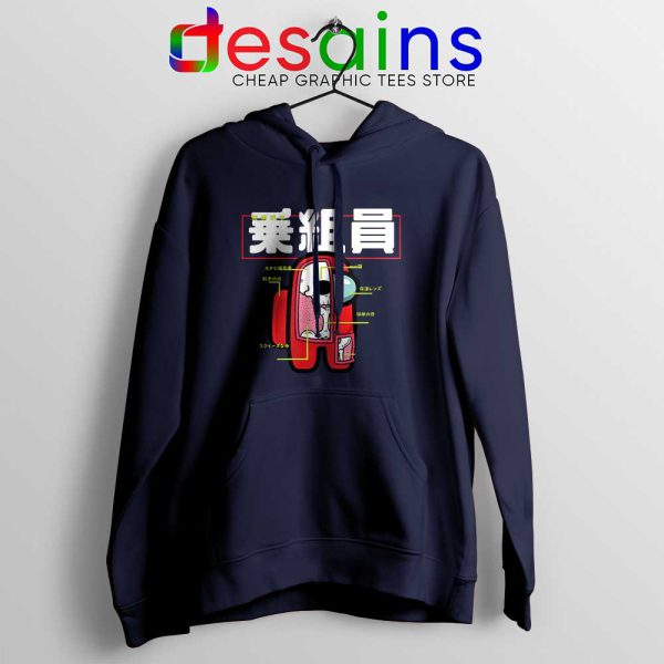 Anatomy of a Crewmate Navy Hoodie Among Us Game Jacket