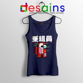 Anatomy of a Crewmate Navy Tank Top Among Us Game Tops