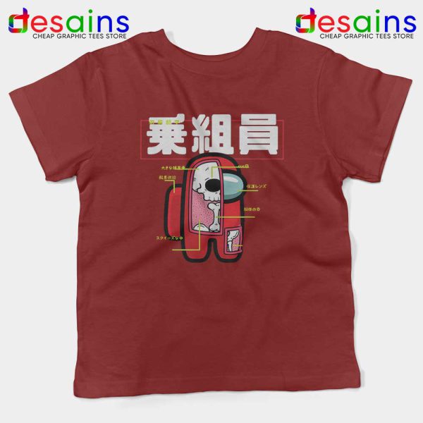 Anatomy of a Crewmate Red Kids Tee Among Us Game Youth Tshirts