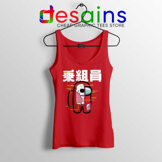 Anatomy of a Crewmate Red Tank Top Among Us Game Tops