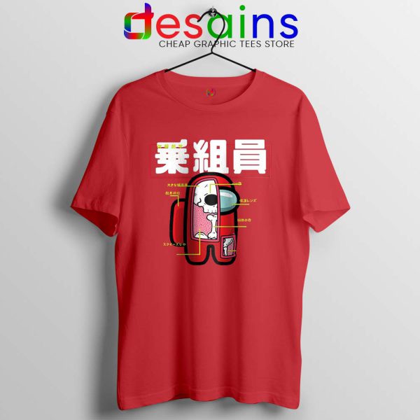 Anatomy of a Crewmate Red Tshirt Among Us Game Tee Shirts