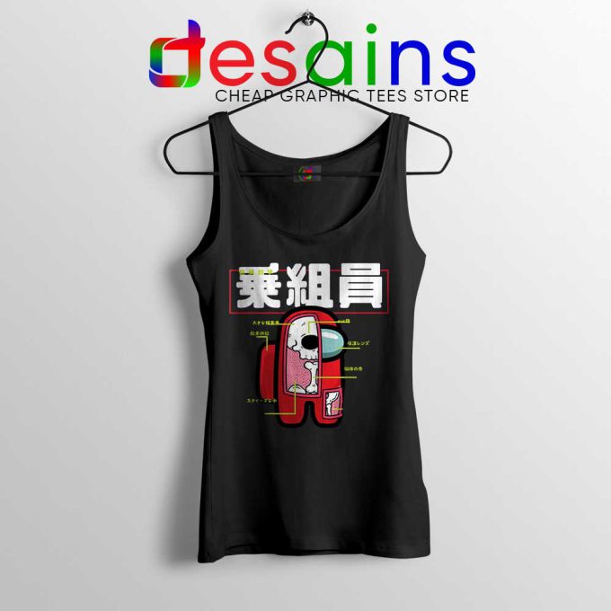 Anatomy of a Crewmate Tank Top Among Us Game Tops