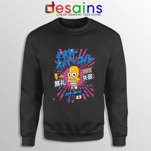 Homer Simpson Mr Sparkle Black Sweatshirt Rising Sun Sweaters