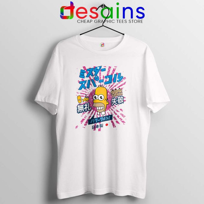 Homer Simpson Mr Sparkle Tshirt Rising Sun Tee Shirts
