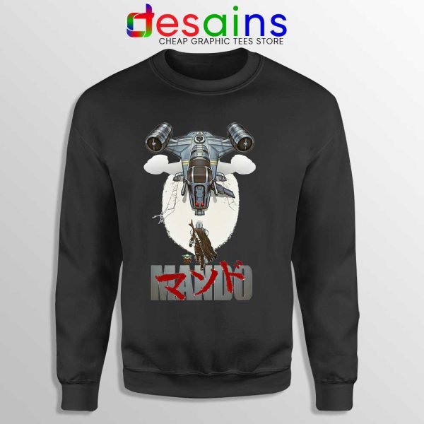 Mando Ship Star Wars Black Sweatshirt Din Djarin