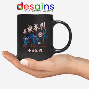 Captain America Shoryuken Mug Street Fighter