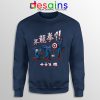 Captain America Shoryuken Sweatshirt Street Fighter