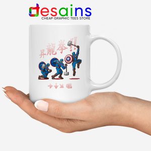 Captain America Shoryuken WHite Mug Street Fighter