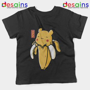 Pikachu Memes Banana Black Kids Tee Cute Pokemon